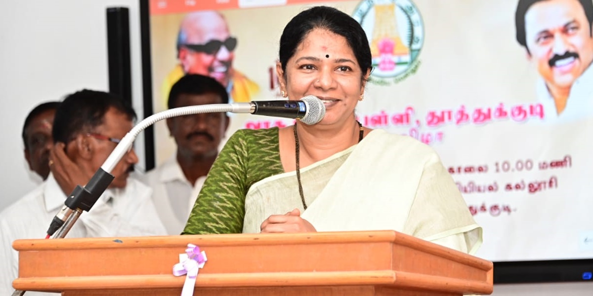 DMK MP Kanimozhi. (X)