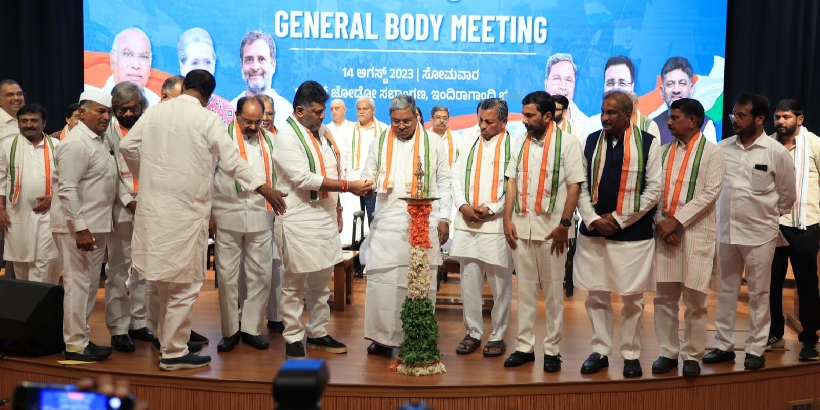 Karnataka_Congress_General_Body_Meeting Karnataka Congress leaders at the party's General Body Meeting in Bengaluru on Monday, 14 August, 2023.