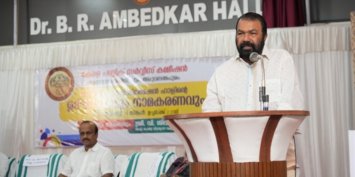 UP boy adoption Kerala