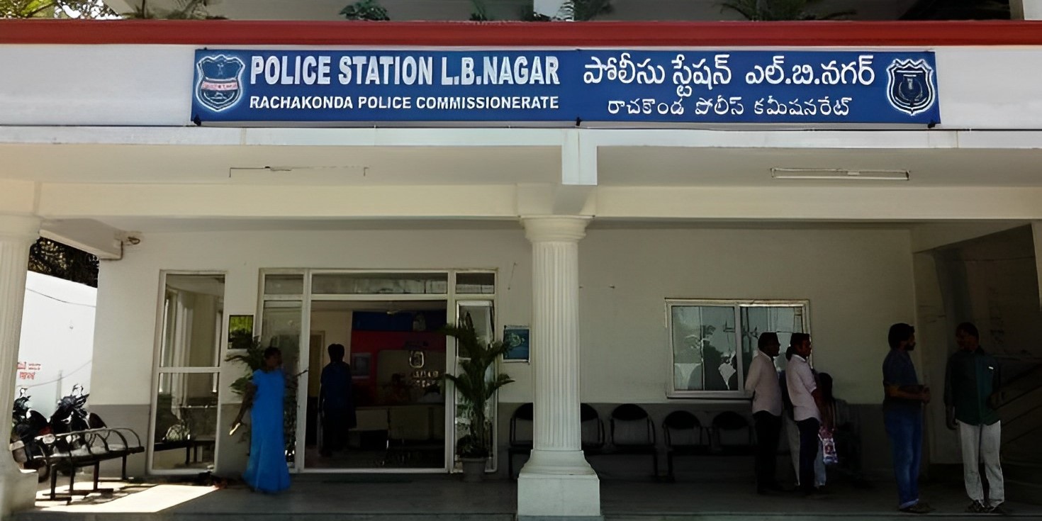 LB Nagar Police Station LB Nagar Police Station