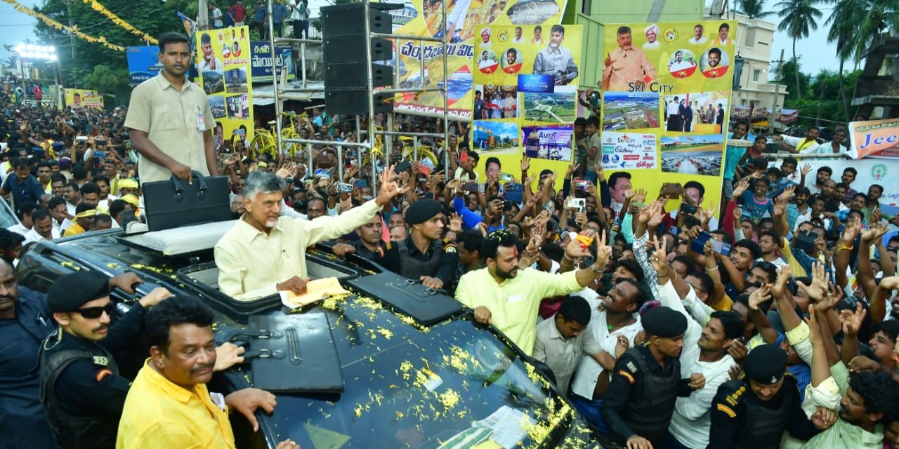 Naidu during a rally File photo of TDP chief N Chandrababu Naidu during one of his rallies.