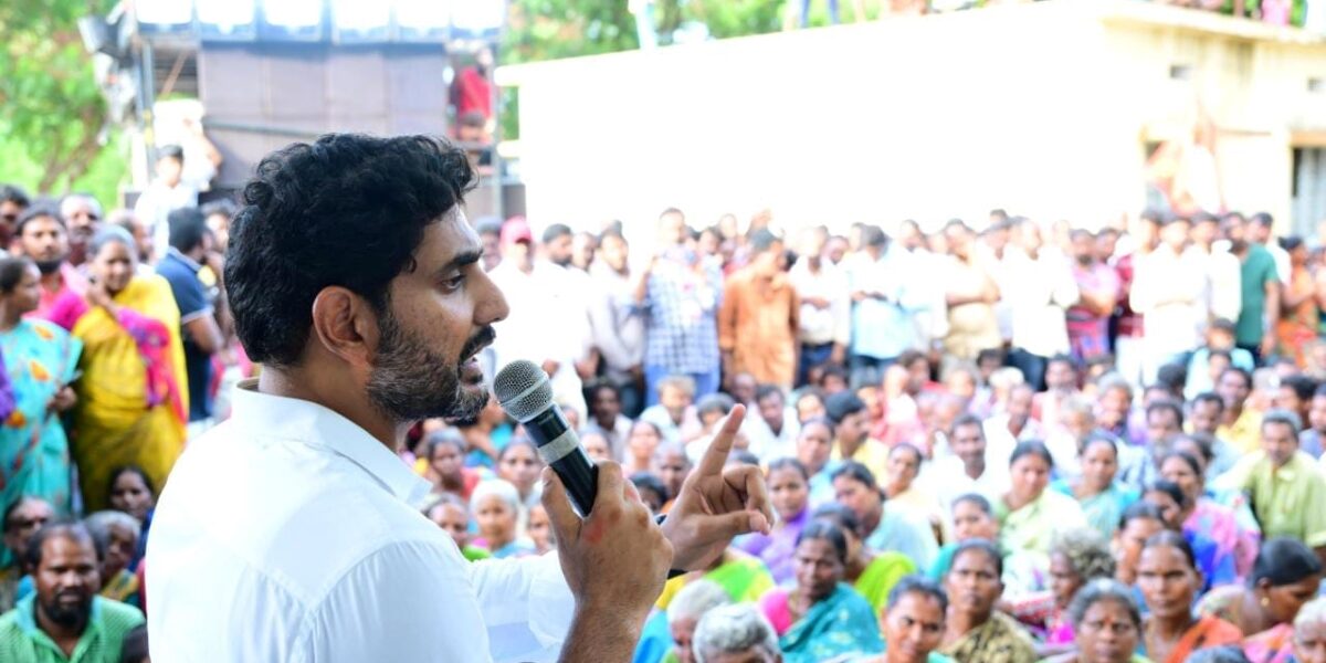 Nara Lokesh