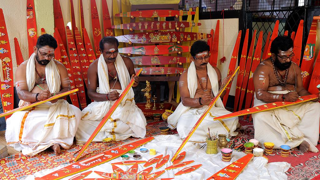Onavillu