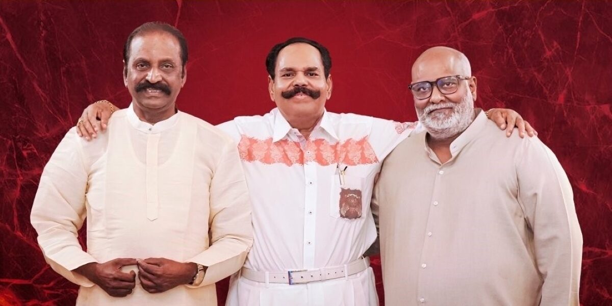Producer KT Kunjumon with MM Keeravani and Vairamuthu
