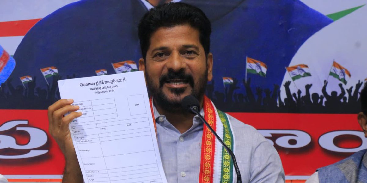 RevanthReddy Telangana Congress SC ST Declaration