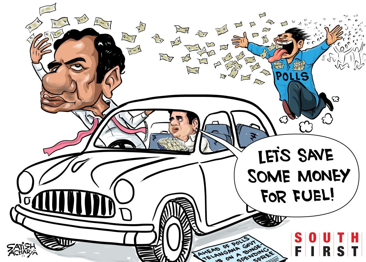 Running on empty!