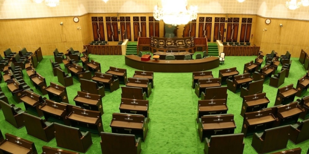 Telangana Legislative Assembly. (Official Website) Final session of second Telangana Assembly to be held for three days. (Official Website)