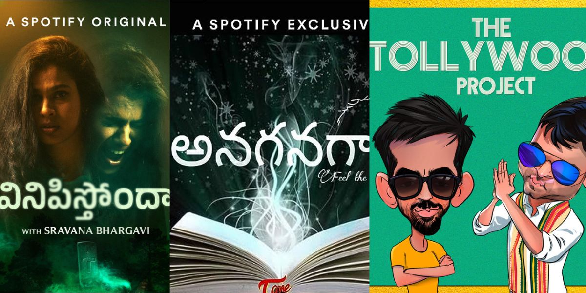 Telugu podcasts for you to listen to Telugu podcasts for you to listen to