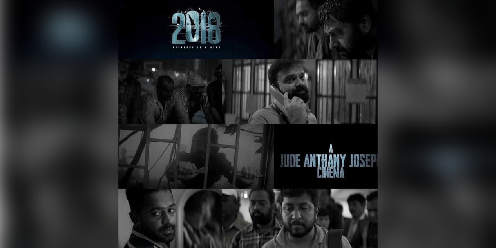 2018 is the official Indian entry for Oscars 2018 is the official Indian entry for Oscars