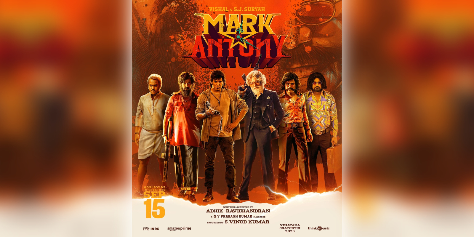 A poster of the film Mark Antony A poster of the film Mark Antony