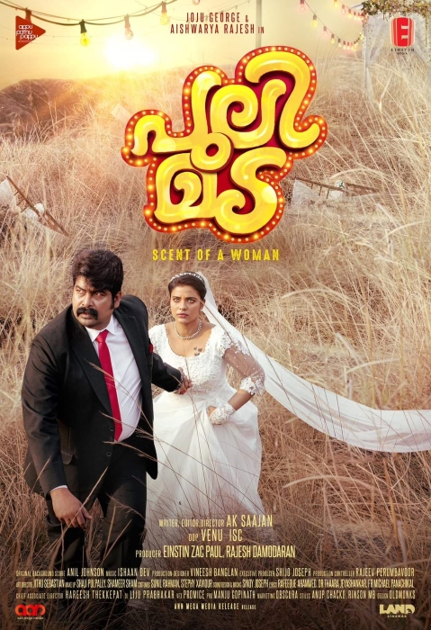 AK Sajan teams up with Joju George for Pulimada