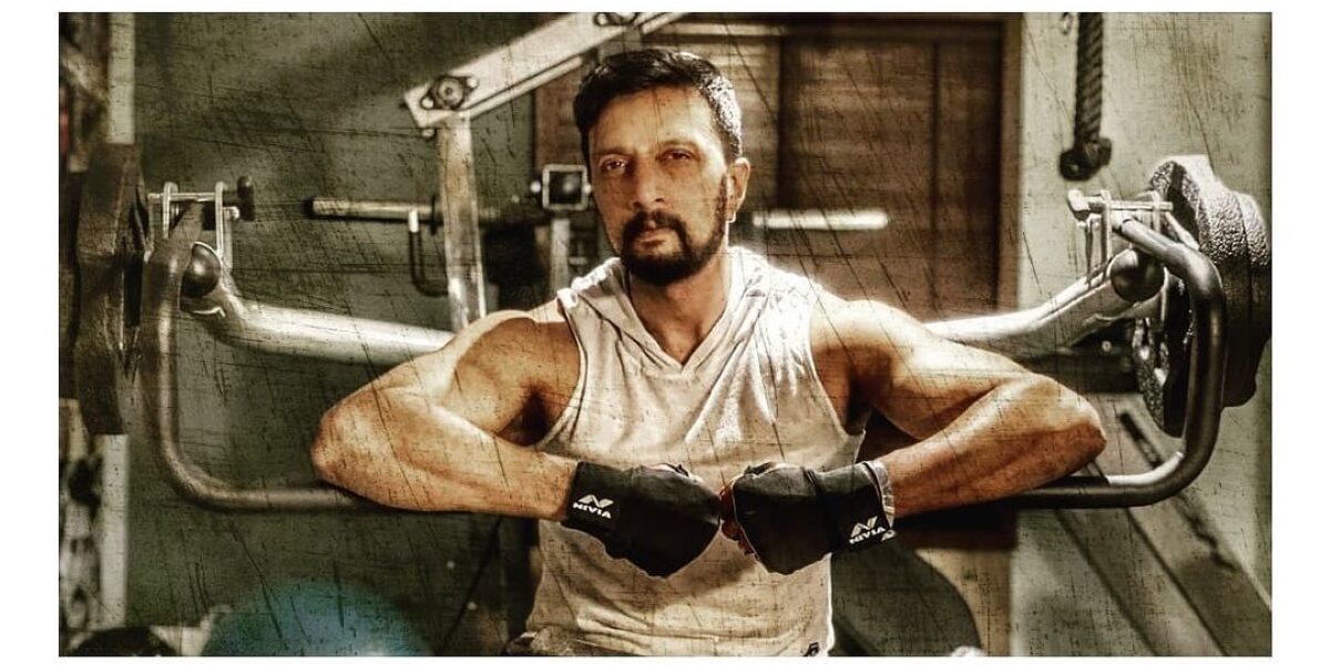 Abhinaya Chakravarthy Kiccha Sudeep