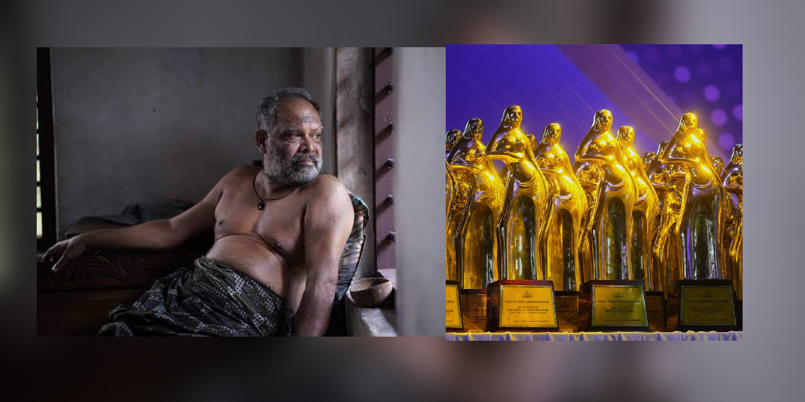 Alencier Lopez Kerala State Film Award controversy Alencier Lopez Kerala State Film Award controversy