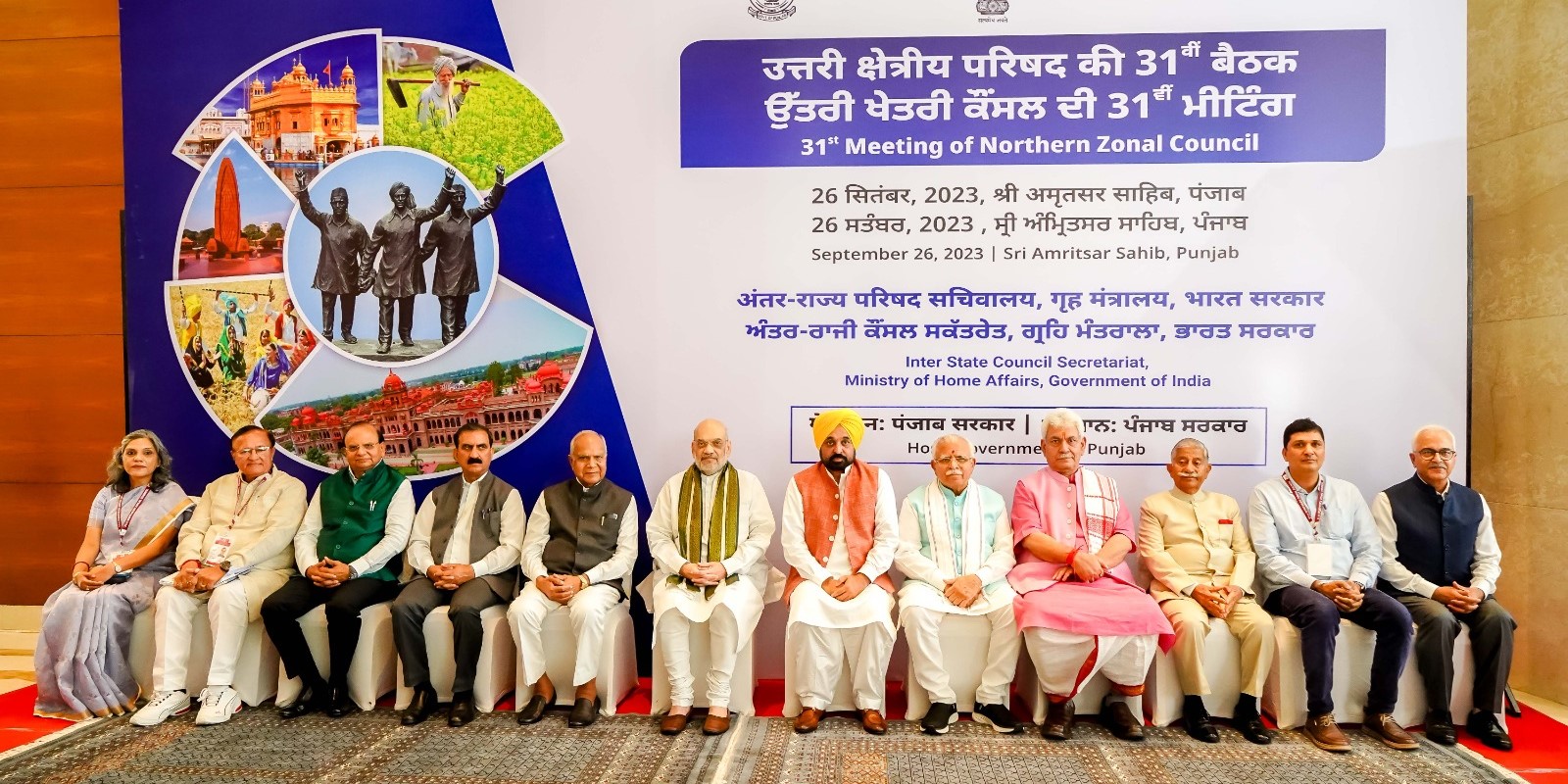 Northern Zonal Council meeting