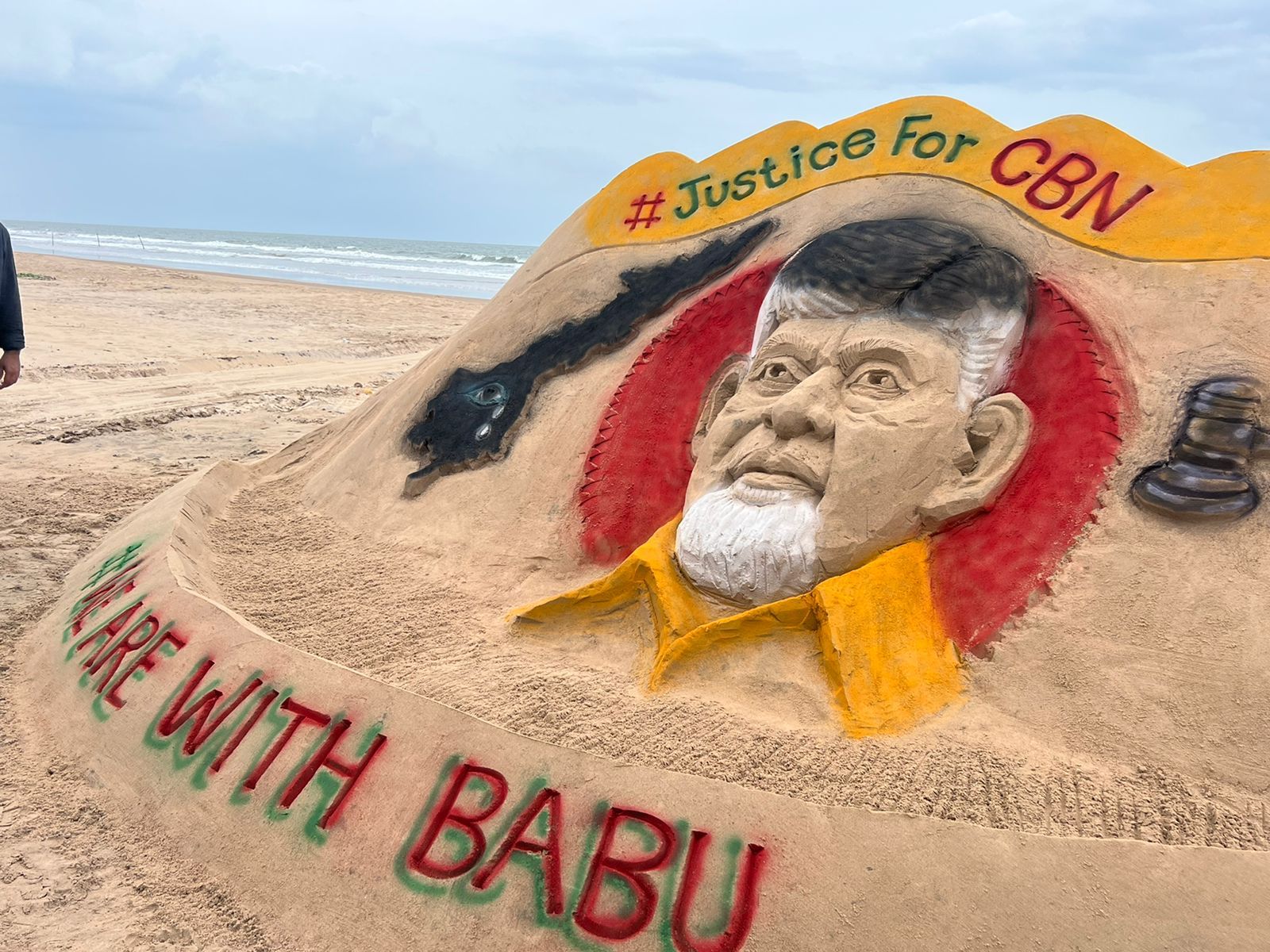 BapatalaBeach Sand art pledging support to N Chandrababu Naidu on Bapatla beach. (X)
