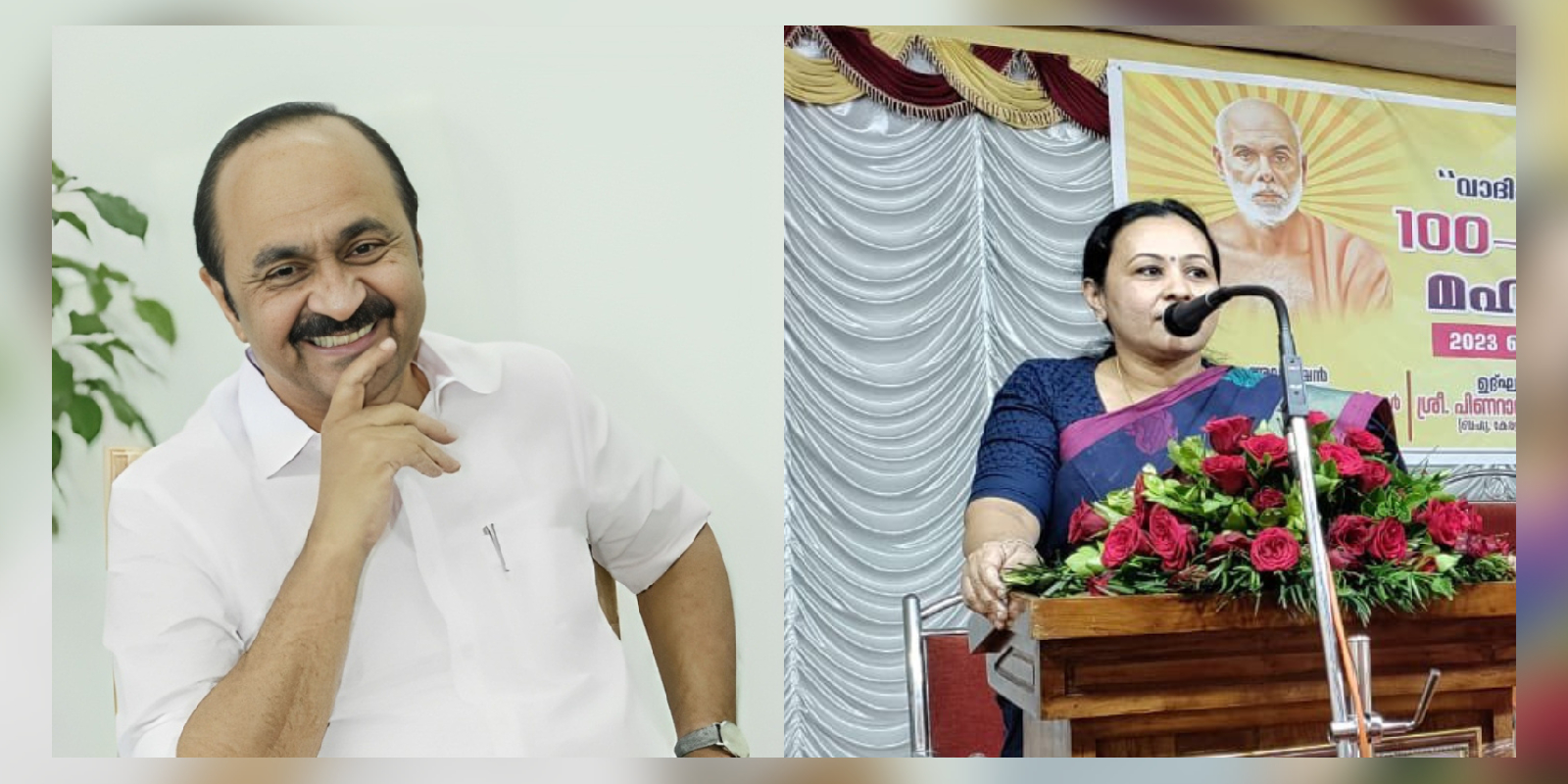 Bribery charges against Kerala health minister’s personal staff Bribery charges against Kerala health minister's personal staff