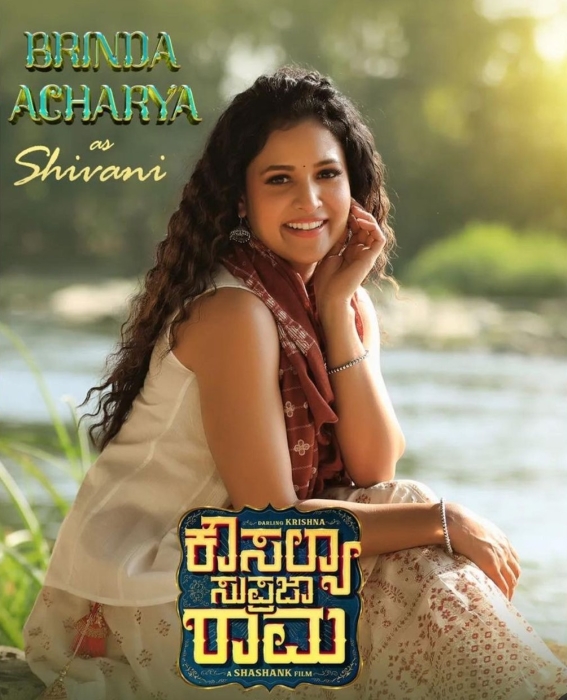 Brinda Acharya in Kousalya Supraja Rama