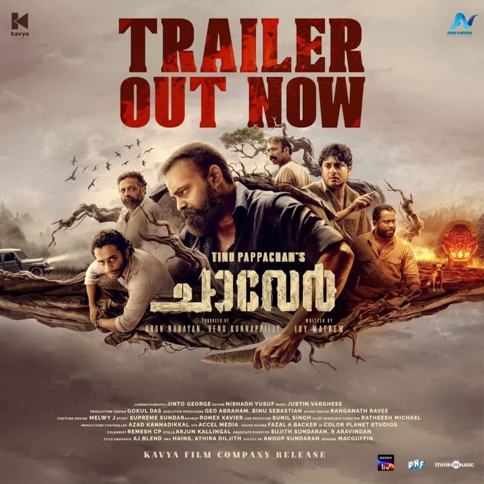 Chaaver is a highly anticipated movie