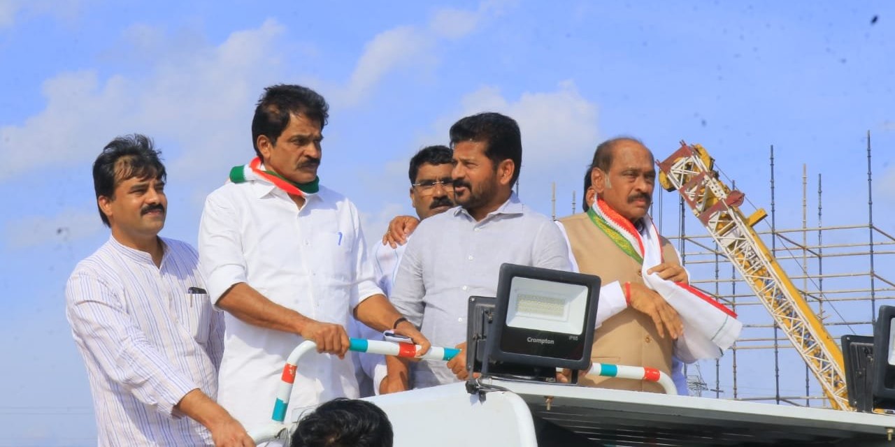 Congress leaders inspect CWC meeting site Congress leaders inspect CWC meeting site on the outskirts of Hyderabad on Friday, 15 September, 2023.