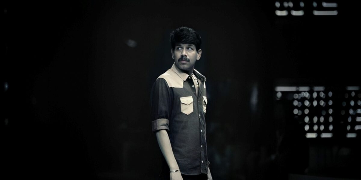 Director Bala