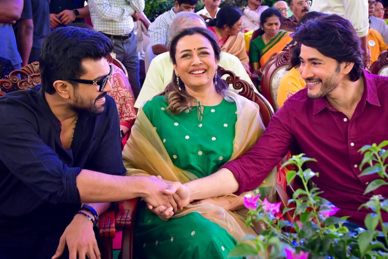 ram charan mahesh babu namrata