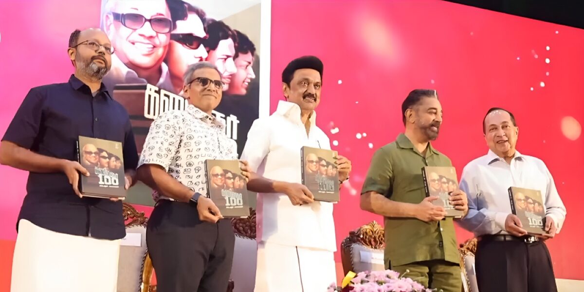 MK Stalin at the Kalaignar 100 book launch