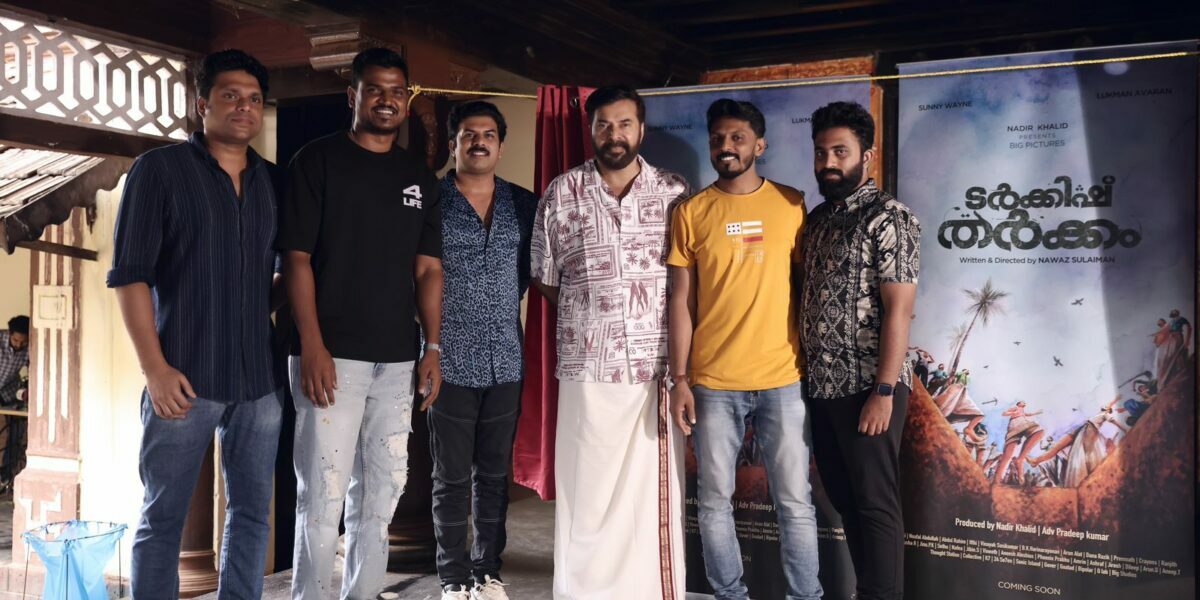 Mammootty with Turkish Tharkkam crew