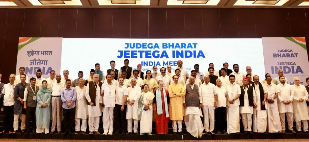 Opposition bloc INDIA meeting in Mumbai Opposition bloc INDIA meeting in Mumbai