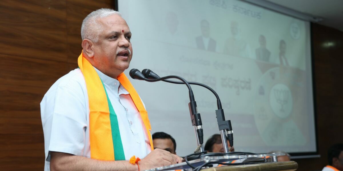 Santosh BL Karnataka BJP BL Santosh