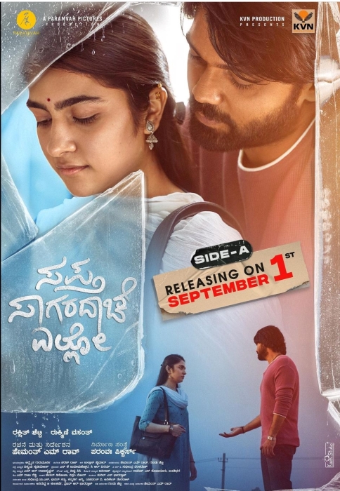 Saptha Sagaradaache Ello film poster featuring Rukmini Vasanth and Rakshit Shetty