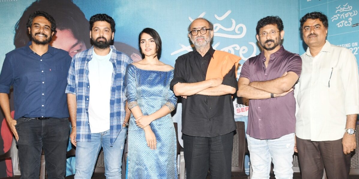 Suresh Babu at the press meet of release of Sapta Sagaralu Dhaati Suresh Babu at the press meet of release of Sapta Sagaralu Dhaati