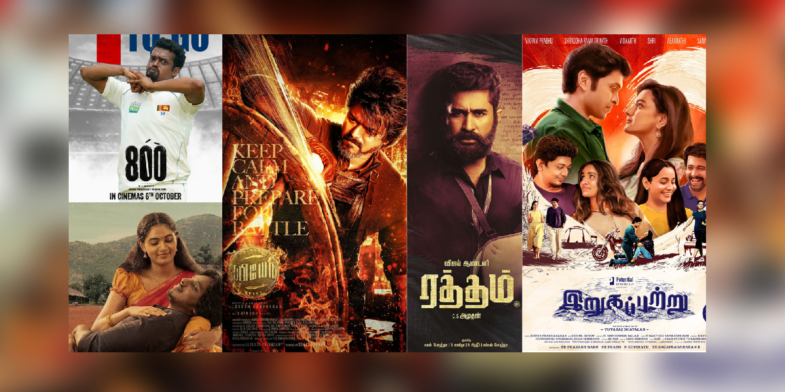 Tamil watchlist October 2023 Tamil watchlist October 2023