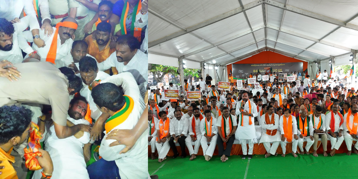 Telangana BJP President Kishan Reddy arrested hours after 24-hour hunger strike over unemployment