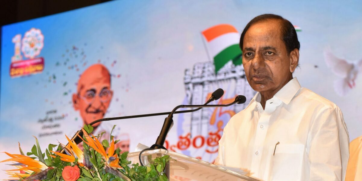 Telangana Chief Minister KCR speaking at the valedictory function of 75 Years of Independence
