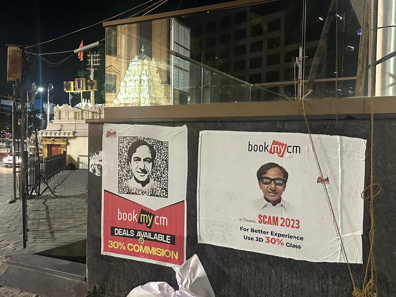 Telangana Youth Congress target KCR for corruption with ‘Book My CM’ posters, alleges 30 % commission Telangana Youth Congress target KCR for corruption with 'Book My CM' posters, alleges 30 % commission