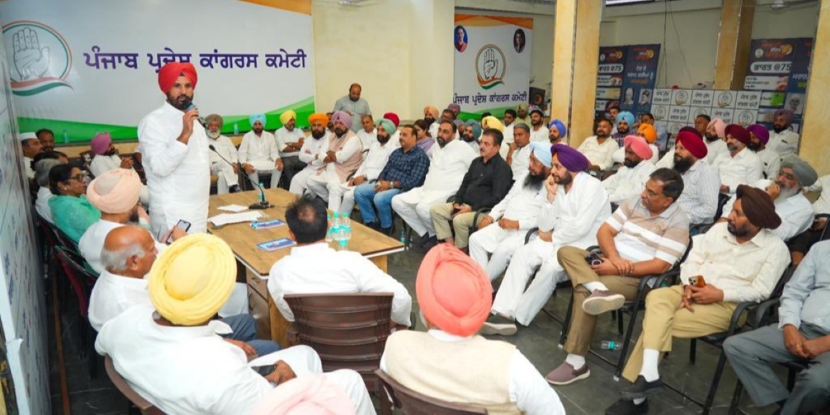 AAP Congress alliance