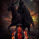 Upendra upcoming film UI