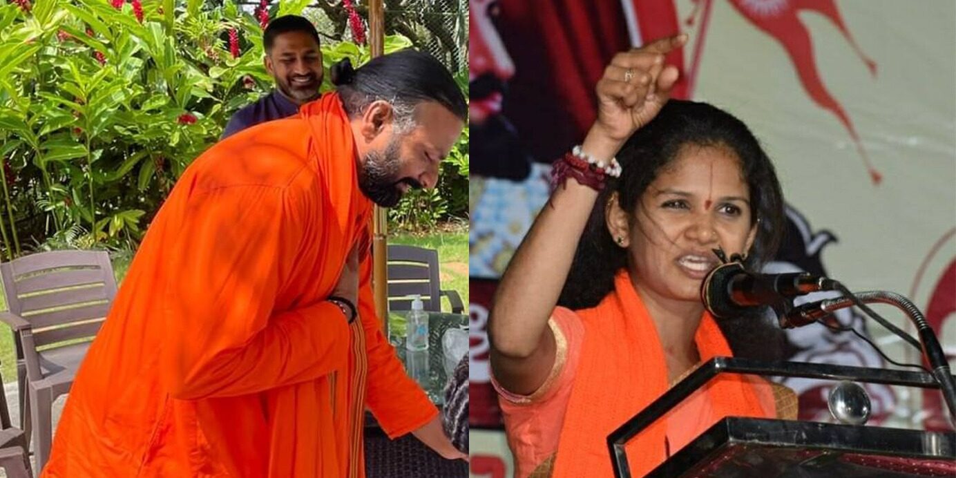 WhatsApp Image 2023-09-19 at 7.26.10 PM (1) Seer Abhinav Halasree and Hindutva hardliner Chaitra Kundapura. (Sourced)