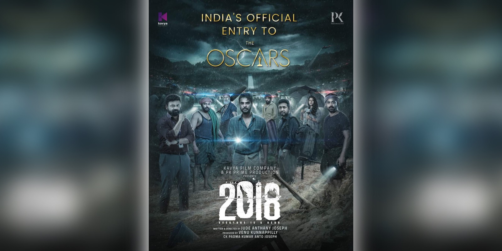 2018 is the official entry for Oscars 2024 2018 is the official entry for Oscars 2024