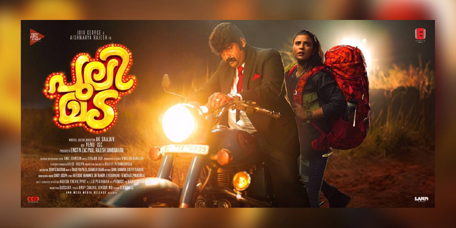 A poster of the Malayalam film Pulimada