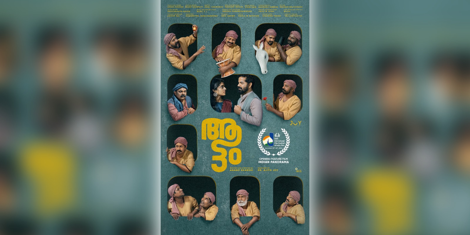 Aattam opening feature film at 54th iffi aattam opening feature film at 54th IFFI