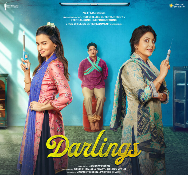 A poster of the film Darlings