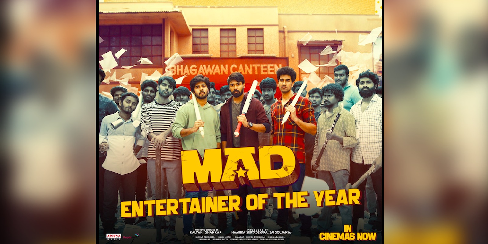 A poster of the film Mad A poster of the film Mad