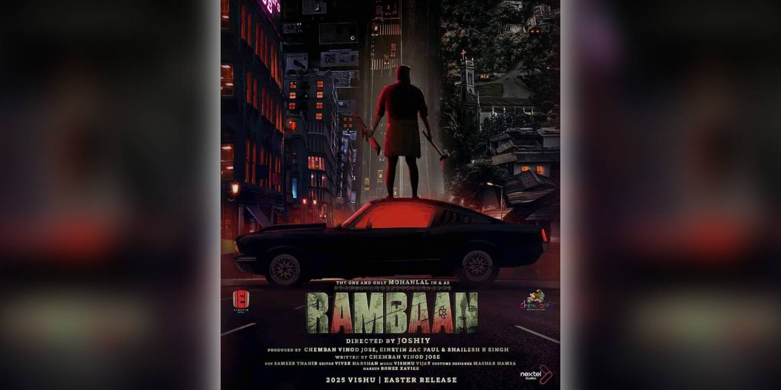 A poster of the film Rambaan A poster of the film Rambaan