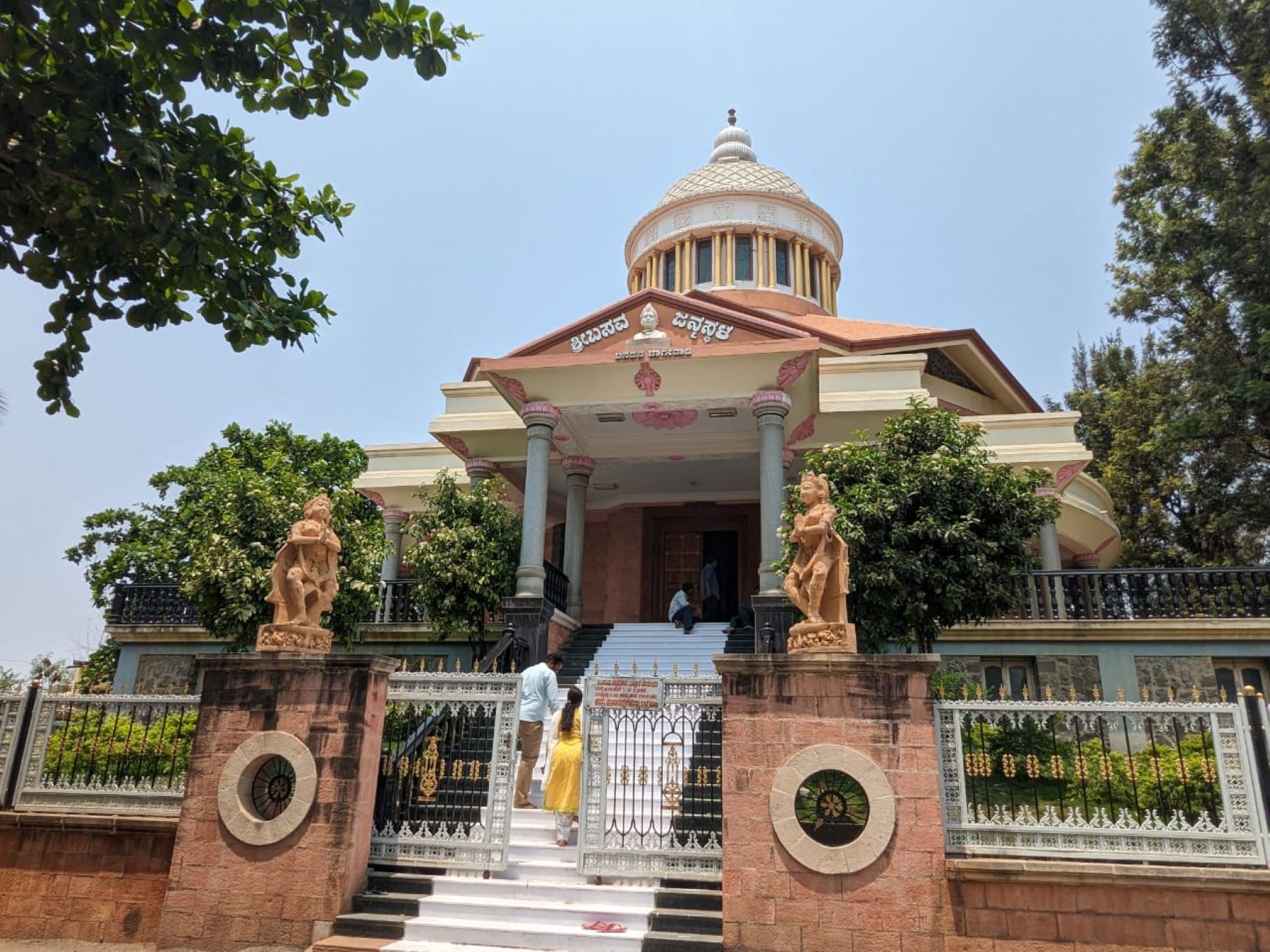 Basavanna Bagewadi Karnataka Vijayapura Bijapur Basaveshwara Basava District Ballari