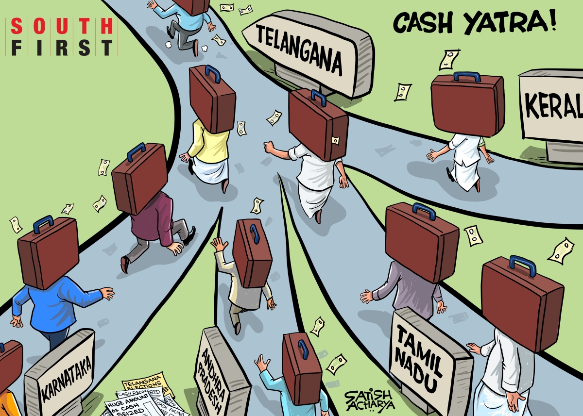 Cashing your vote