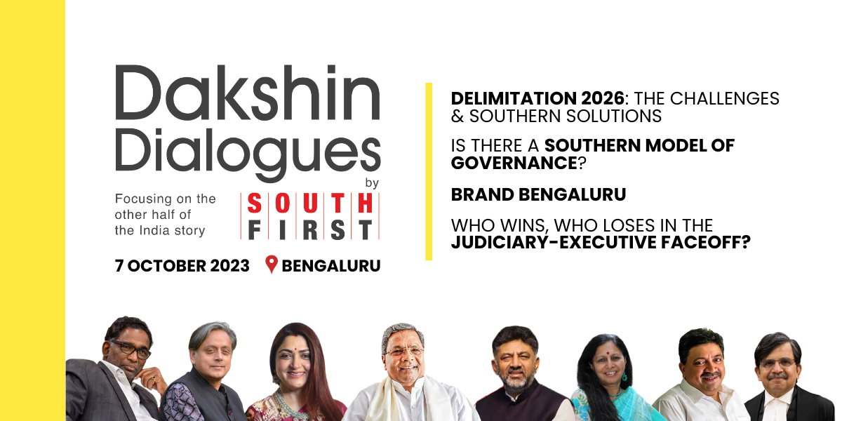 Copy of Untitled (1200 × 600 px) (13) Dakshin Dialogues 2023 is being held in Bengaluru. (South First)
