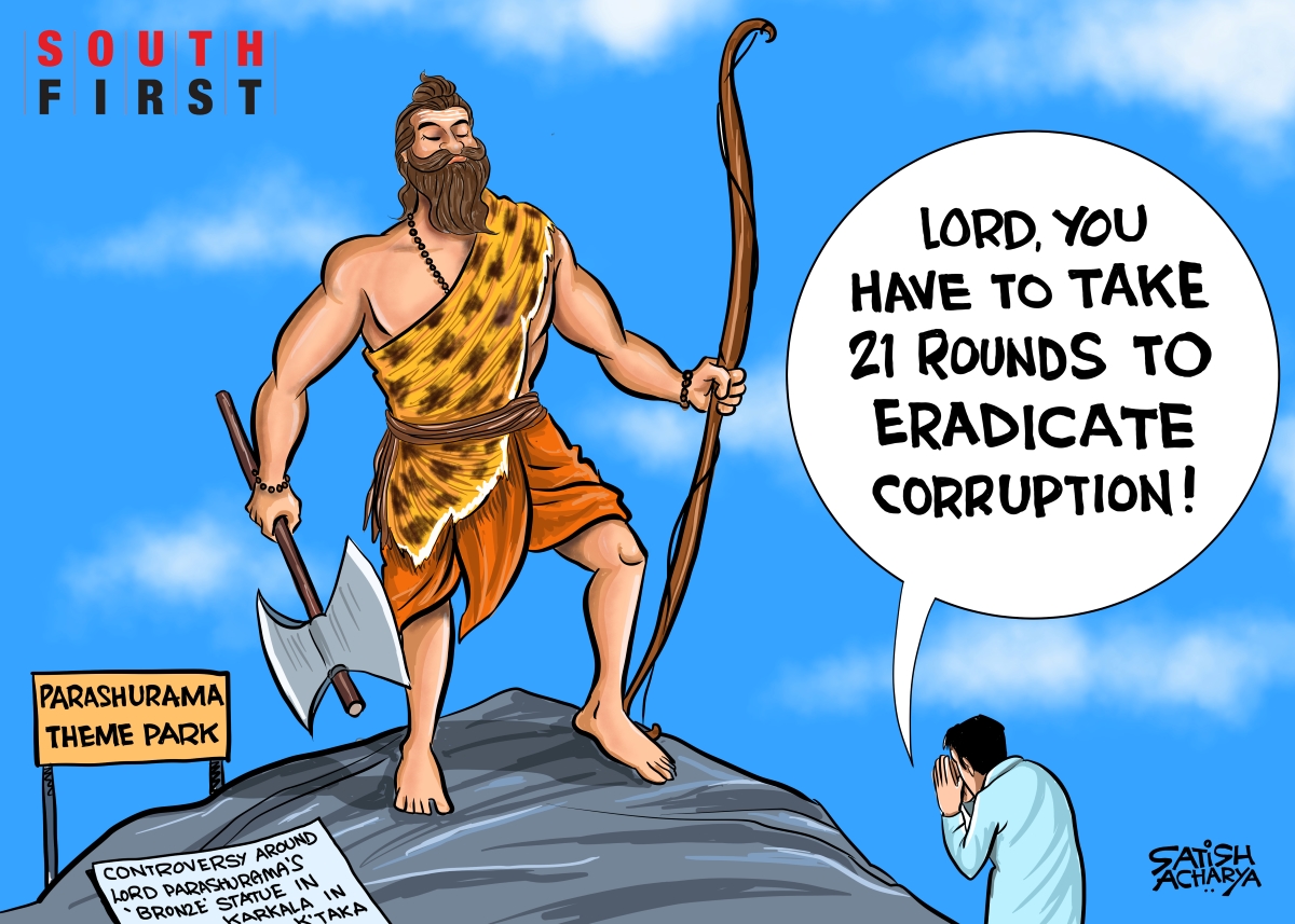 Divine help