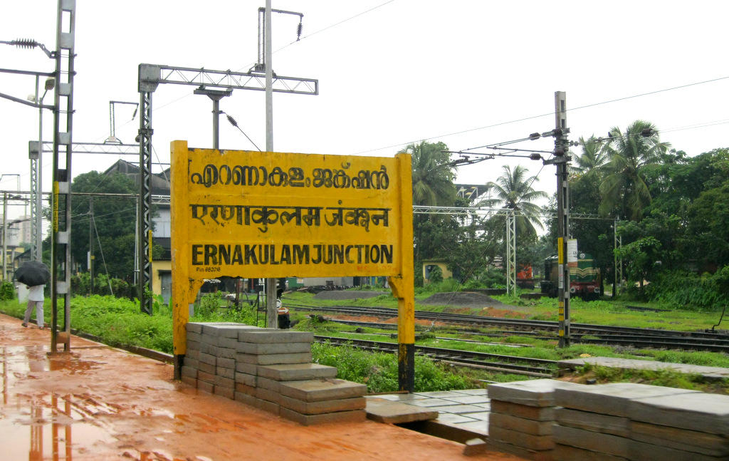 EKMJn The Kochi Corporation has passed a resolution to rename the Ernakulam Junction Railway Station as Rajarshi Rama Varma. (Indiarailinfo.com)