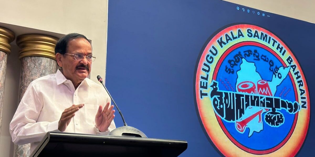 Former Vice President Venkaiah Naidu
